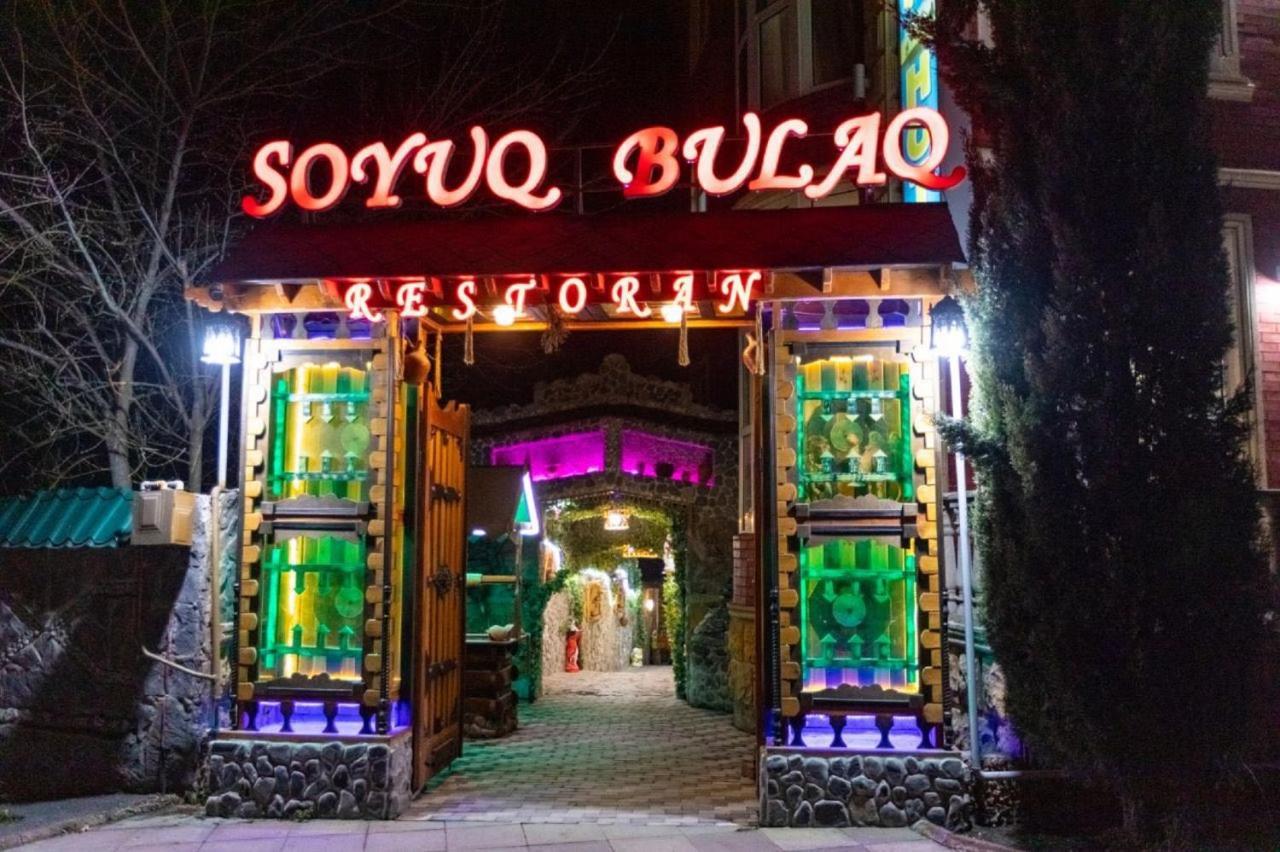 Gabala Karvan Hotel Exterior foto